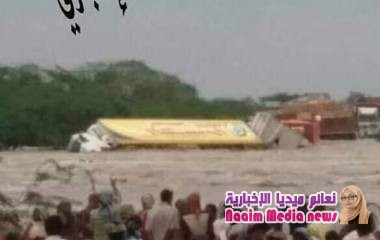 بالصور إحصائيات أولية لبعض الأضرار التي تسببت بها غزارة سقوط الأمطار في مناطق بشبوة.