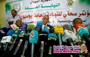 اتهامات لضباط بارزين بجرائم ضد الإنسانية في فض اعتصام القيادة العامة