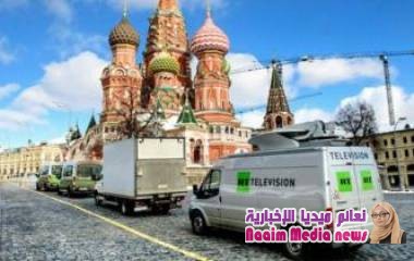 هيئة تنظيم الاتصالات في بريطانيا تفرض غرامة 200 ألف جنيه استرليني على قناة روسيا اليوم