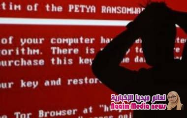 مشروع أوروبي يساعد المستخدمين في التخلص من ابتزاز قراصنة الإنترنت