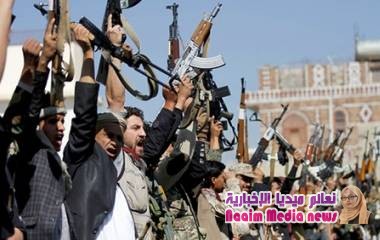 فوكس نيوز الأمريكية: سخط شعبي ضد الحوثيين وأوضاع صنعاء تزداد سوءً