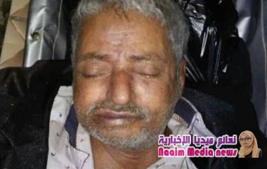 العثور على جثة مواطن مجهولة الهوية في مدينة إب