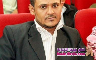 ( عزَمَ الحجيج )