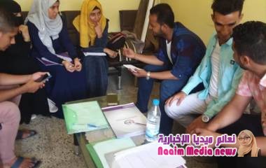 استمرار التدريب لليوم الخامس تاريخ 31 يوليو