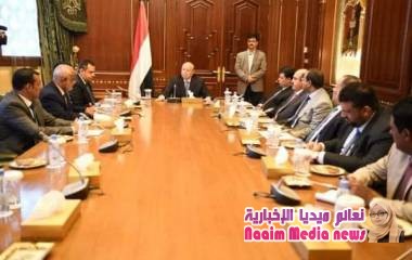 الرئيس هادي يلتقي محافظي المحافظات