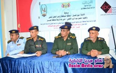 شرطة تعز تختتم دورة تدريبية لموظفي إدارة البحث الجنائي وإدارة مباحث الأموال العامة 