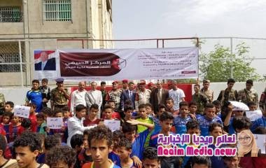 تدشين المركز الصيفي لكرة القدم بمقر النادي الأهلي بتعز