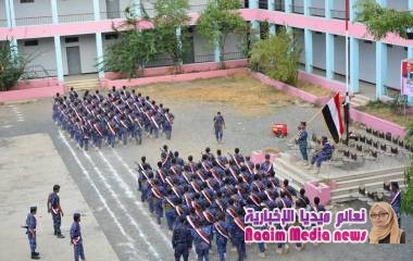 إدارة عام شرطة محافظة تعز تحتفي بتخرج الدفعة الثالثة من شرطة الدوريات وأمن الطرق 