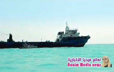 واشنطن: نقترب من بناء تحالف دولي لأمن الملاحة في الخليج