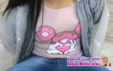 تاجر مخدرات برازيلي يحاول الهروب من السجن متنكرا في هيئة ابنته