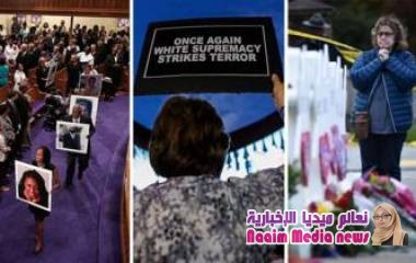 هل أهملت الولايات المتحدة مكافحة تطرف جماعات "تفوق البيض"؟