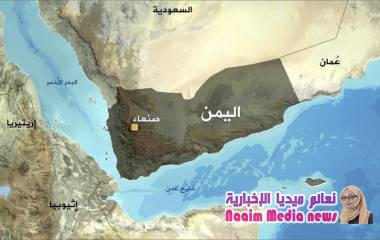 وزير الإدارة المحلية يطالب بتشكيل لجنة تحقيق في وقائع فساد المنظمات أثناء تنفيذ مشاريعها الإغاثية باليمن