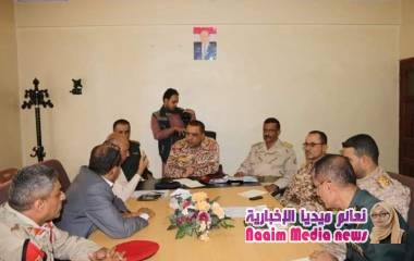 اللجنة الأمنية تشدد على رفع اليقضة الأمنية خلال إجازة عيد الأضحى