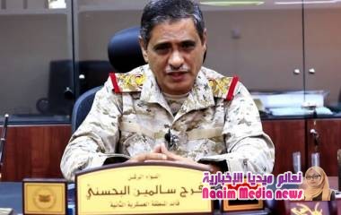 أكد محافظ حضرموت اللواء الركن فرج البحسني منع أي تجمع للتظاهر إلا بتريخص مسبق من السلطة المحلية.  