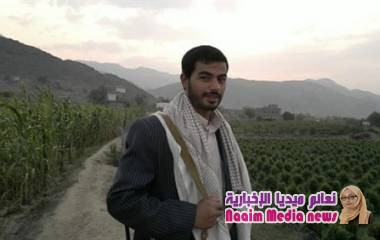 مصرع شقيق زعيم مليشيات الحوثي
