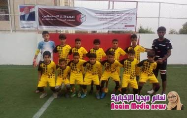 المركز الصيفي للفئات العمرية             