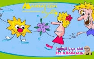 نكااات جديدة