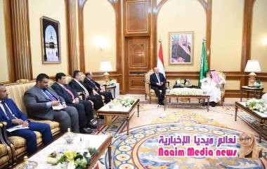 قمة يمنية سعودية في مكة المكرمة لمناقشة المستجدات في بلادنا وعلى رأسها تطورات الأوضاع في العاصمة المؤقتة عدن  