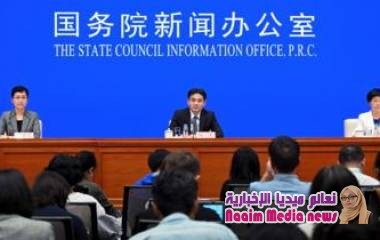 الصين تتهم محتجين في هونغ كونغ بـ "الإرهاب"