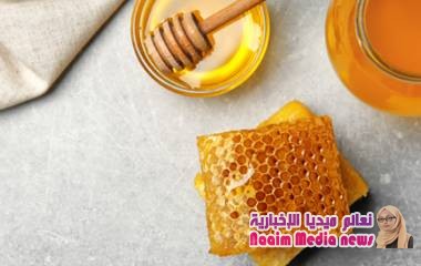 فوائد عسل النحل الصحية