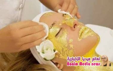 معلومااات_هااااامه لجمالك