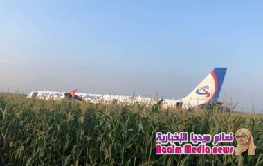 إصابة 23 شخصا بهبوط اضطراري لطائرة ركاب في ضواحي موسكو