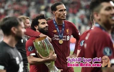 بتتويجه مع ليفربول بكأس السوبر الأوروبي