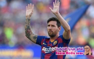 الكشف عن موعد عودة ميسي لتدريبات برشلونة الجماعية