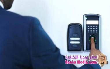 تسريب "مليون بصمة" إلكترونية تخص آلاف الشركات حول العالم