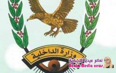 مصدر أمني بشرطة تعز يؤكد بأن المتمردين لا يزالون يحاصرون مبنى شرطة الشمايتين 