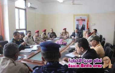 اللجنة الأمنية بتعز تناقش مستجدات الأوضاع الامنية وتثبيت الأمن والاستقرار بالمحافظة