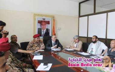 اللجنة الأمنية بتعز تناقش مستجدات الأوضاع الامنية وتثبيت الأمن والاستقرار بالمحافظة