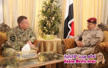 استقبل وزير الدفاع المحلق العسكري الجديد في سفارة الولايات المتحدة الأمريكية