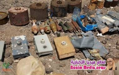 نزع كميات كبيرة من الالغام