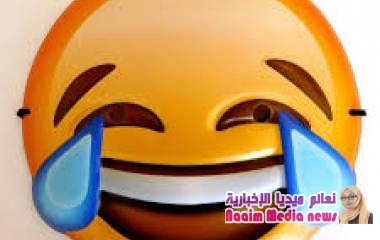 نكت مرررة حلوووة