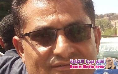 إلـــــي مـــــتى أيـــهـــا الـــعــبــثــون