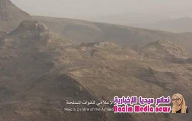 تحرير جبل الغنيمي