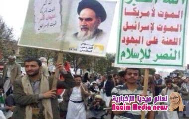 قراءة تحليلية صمود الانقلاب الحوثي و فشل الشرعية كيف ولماذا