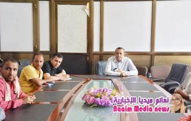 وكيل أول محافظة تعز يناقش التنسيق بين البنوك لتوفير السيولة لصرف المرتبات