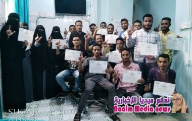 *المركز اﻷكاديمي للغات والتدريب وتقنية المعلومات*