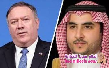 *الخارجية الأمريكية: الحوار هو السبيل الوحيد للتوصل الى يمن مستقر وموحد*