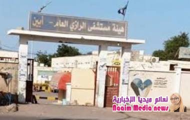 #أبين.. مليشيا الحزام تقتحم مستشفى الرازي وتعدم جرحى القصف الجوي