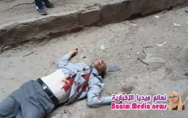 جريمة شهيد الغدر