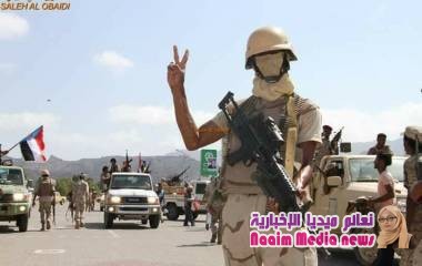 تزايدت الانتهاكات التي يمارسها مسلحو المجلس الانتقالي