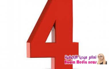 ابي ظلمني البارت الرابع 4