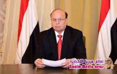 مشائخ من شبوة يعلنون وقوفهم الى جانب شرعية هادي والجيش الوطني..