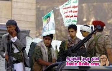 كشف تقرير حقوقي عن ارتكاب جماعة الحوثي، (636) انتهاكاً بحق المدنيين في المحافظات التي تسيطر عليها توزعت تلك الجرائم والانتهاكات بين: