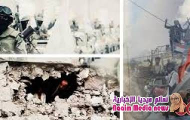 اليمن احداث عام 2018