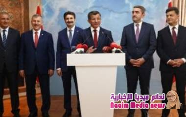 تركيا: أحمد داوود أوغلو يستقيل من حزب أردوغان