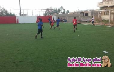 بطولة المركز الصيفي للفئات العمرية